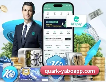 亚博体育 APP 深度功能 | Yabo