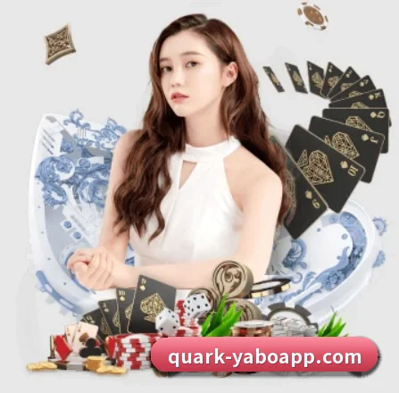 亚博体育 APP 界面 | Yabo