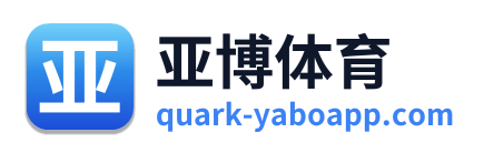 亚博体育